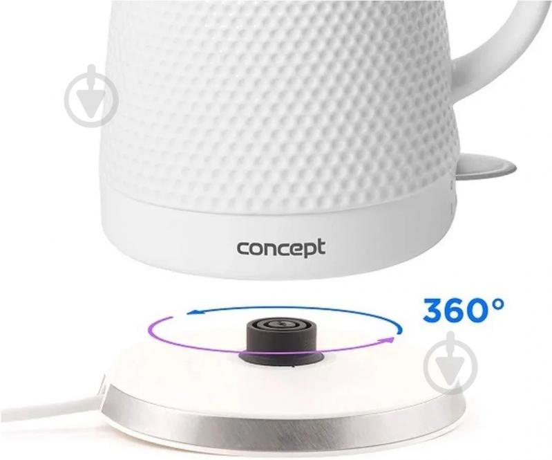 Электрочайник Concept RK0040 - фото 5