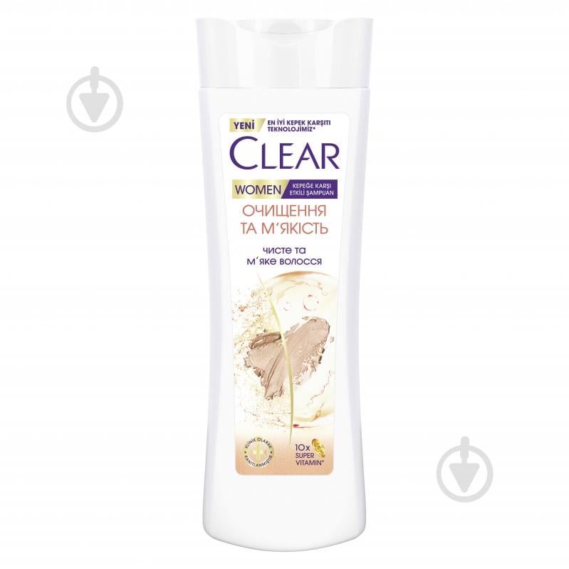 Шампунь CLEAR против перхоти Очищение и мягкость 350 мл - фото 1 Шампунь CLEAR против перхоти Очищение и мягкость 350 мл - фото 1