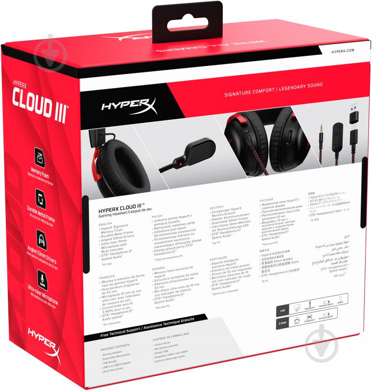 Гарнітура HyperX Cloud III black-red (727A9AA) - фото 10