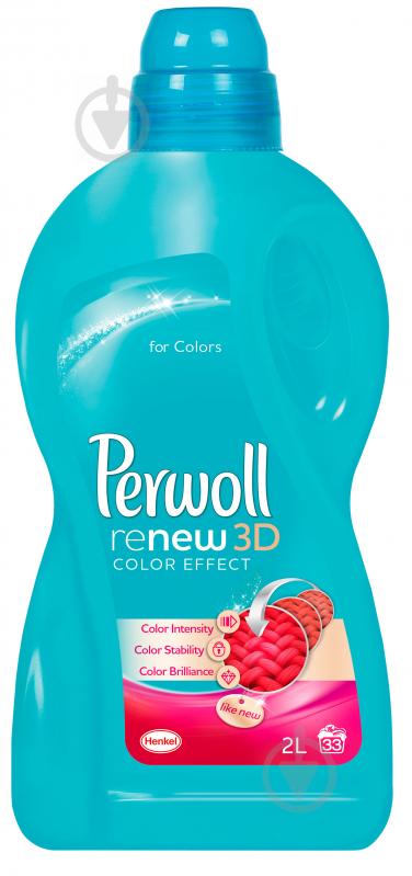 Гель для машинной стирки Perwoll ReNew 3D Color 2 л - фото 1