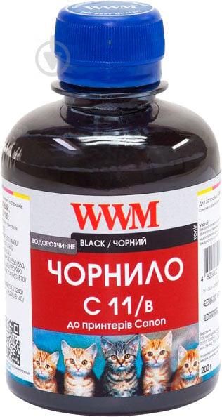 Чорнило WWM CLI521/426 чорний - фото 1