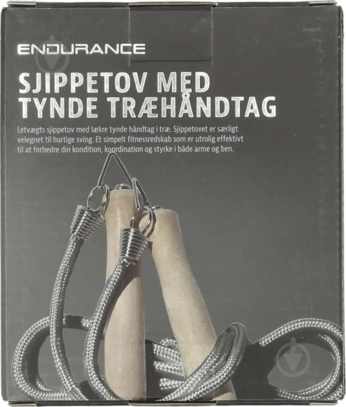 Скакалка Endurance E97112S-1004 сірий - фото 3 Скакалка Endurance E97112S-1004 сірий - фото 3