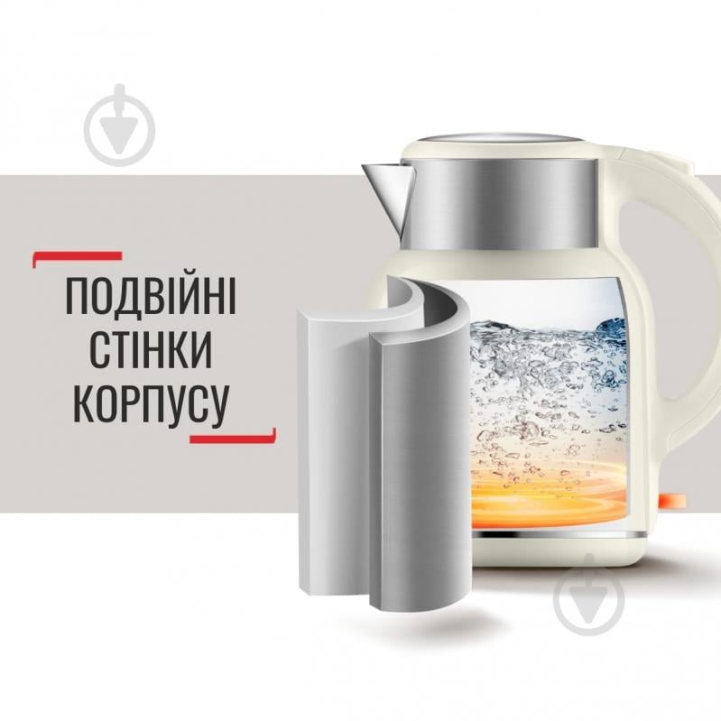 ВИТРИНА! Электрочайник Tefal Thermo Protect XL KO190AE0 - фото 4 ВИТРИНА! Электрочайник Tefal Thermo Protect XL KO190AE0 - фото 4