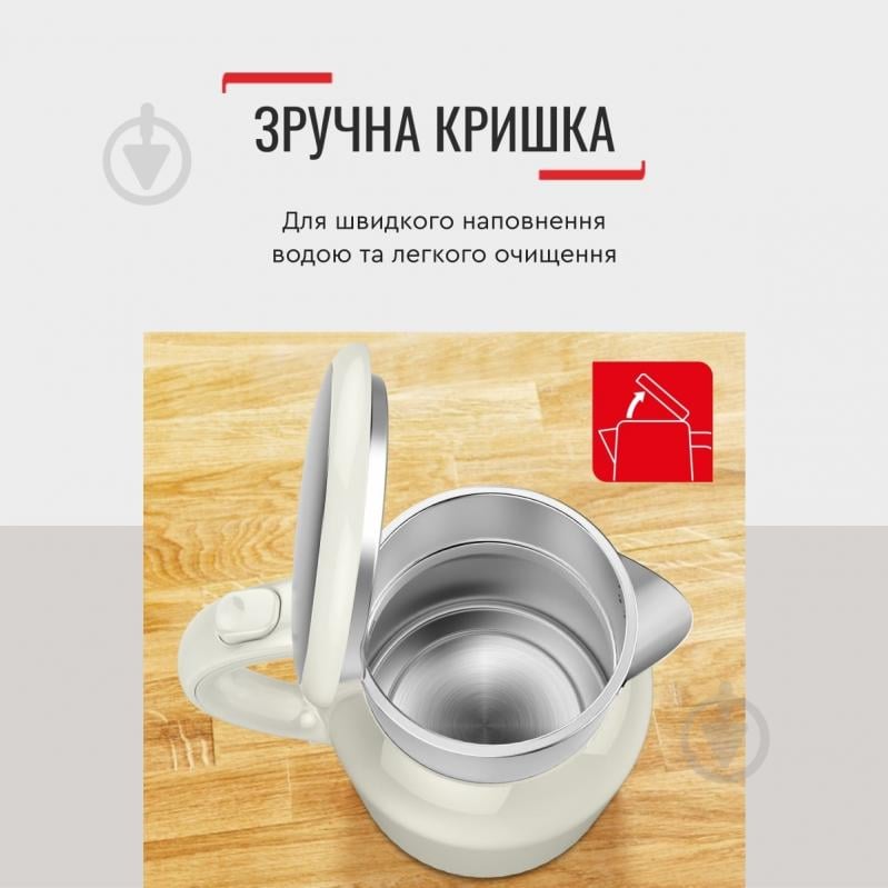 ВИТРИНА! Электрочайник Tefal Thermo Protect XL KO190AE0 - фото 8 ВИТРИНА! Электрочайник Tefal Thermo Protect XL KO190AE0 - фото 8