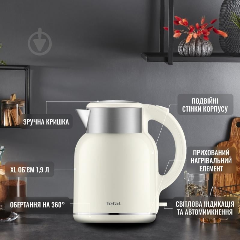 ВИТРИНА! Электрочайник Tefal Thermo Protect XL KO190AE0 - фото 9 ВИТРИНА! Электрочайник Tefal Thermo Protect XL KO190AE0 - фото 9
