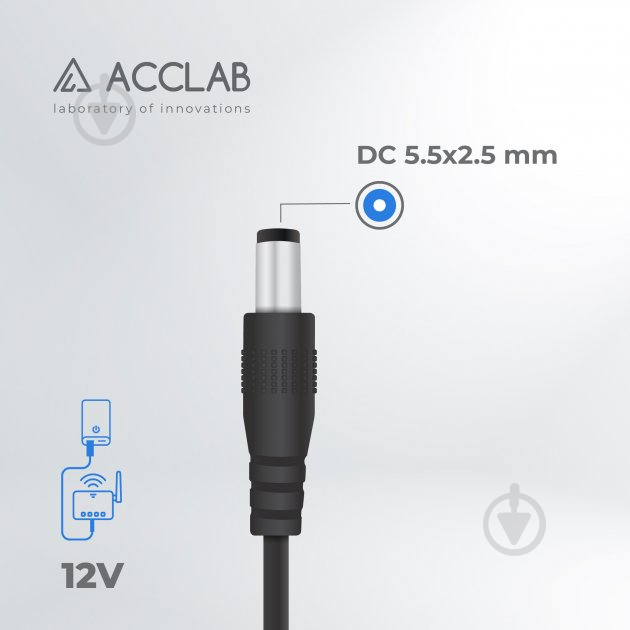 Кабель питания Acclab USB to DC 5,5х2,5 мм 12V 1A (1283126552847) 1 м черный - фото 3