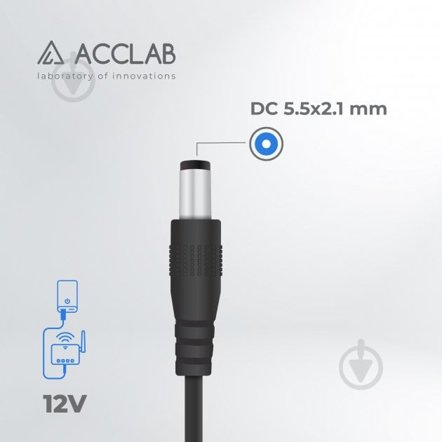 Кабель питания Acclab USB to DC 5,5х2,1 мм 12V 1A (1283126565120) 1 м черный - фото 3