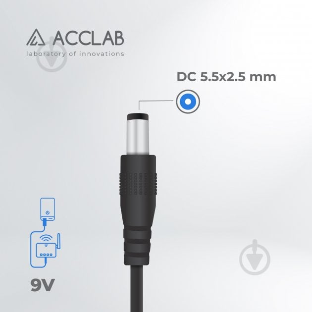 Кабель питания Acclab USB to DC 5,5х2,5 мм 9V 1A (1283126565113) 1 м черный - фото 3