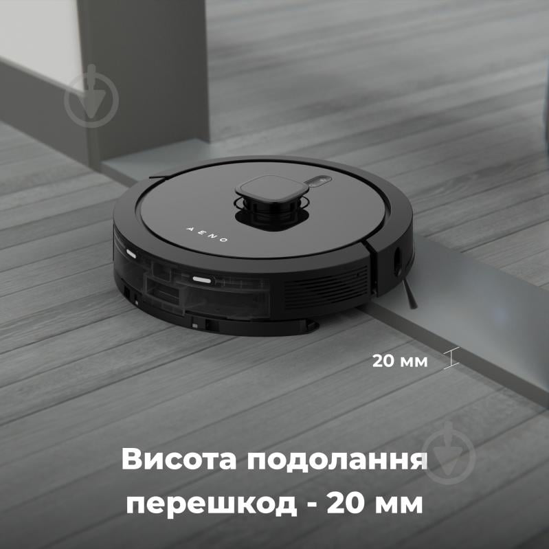 ВИТРИНА! Робот-пылесос AENO RC7S black - фото 21