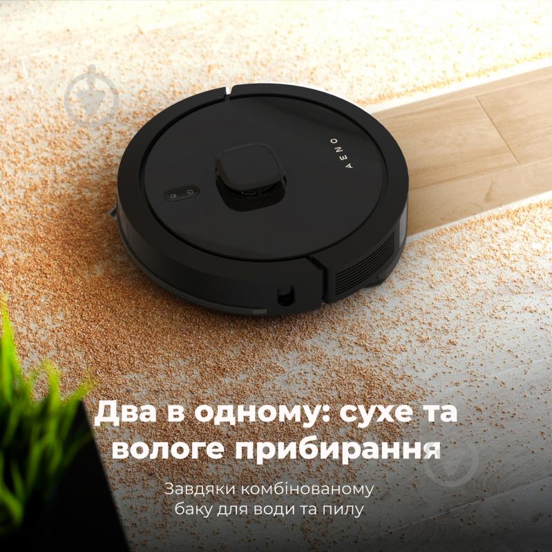 ВИТРИНА! Робот-пылесос AENO RC7S black - фото 8