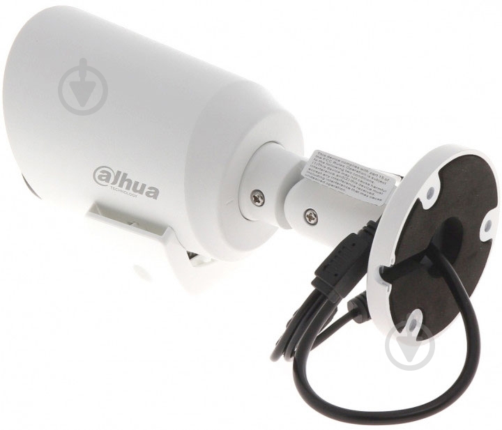 Видеокамера Dahua DH-HAC-LC1220TP-TH - фото 4