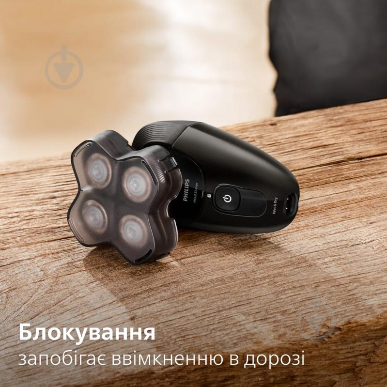 Бритва для голови Philips HS5980/15 Pro серії 5000 - фото 9