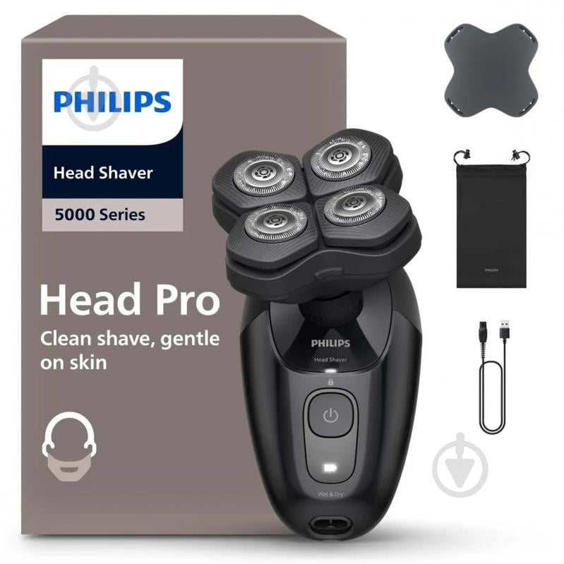 Бритва для головы Philips HS5980/15 Pro серии 5000 - фото 5