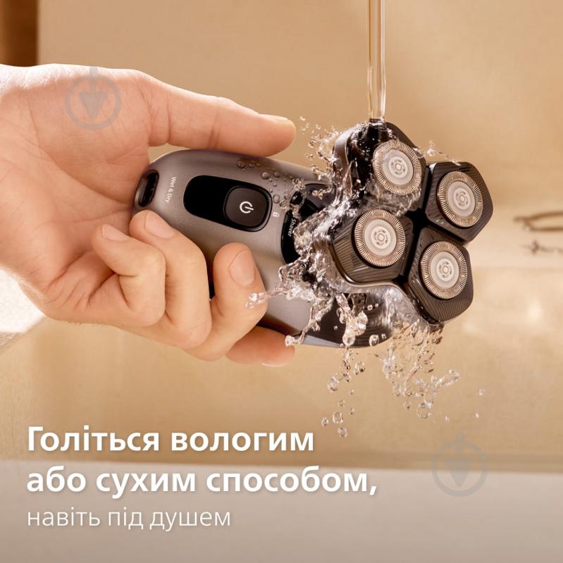 Бритва для головы Philips HS7980/15 Pro серии 7000 - фото 6