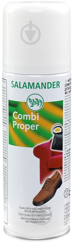 Очиститель SALAMANDER Combi Proper 125 мл - фото 1