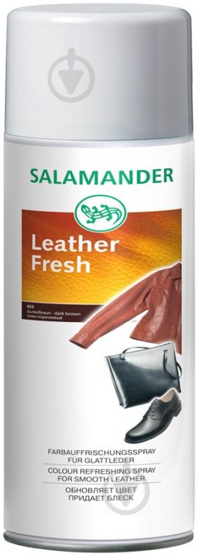 Спрей для гладкой кожи SALAMANDER Leather Fresh 250 мл темно-коричневый - фото 1