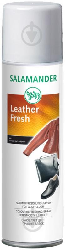 Спрей для гладкой кожи SALAMANDER Leather Fresh 250 мл черный - фото 1