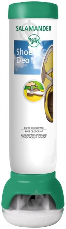 Дезодорант для обуви SALAMANDER Освежающий эффект 100 мл - фото 1