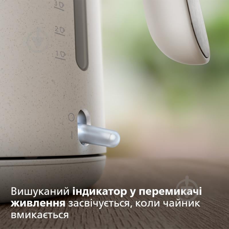 ВИТРИНА! Электрочайник Philips HD9365/10 - фото 7