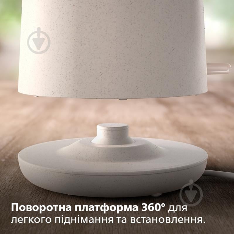 ВИТРИНА! Электрочайник Philips HD9365/10 - фото 8
