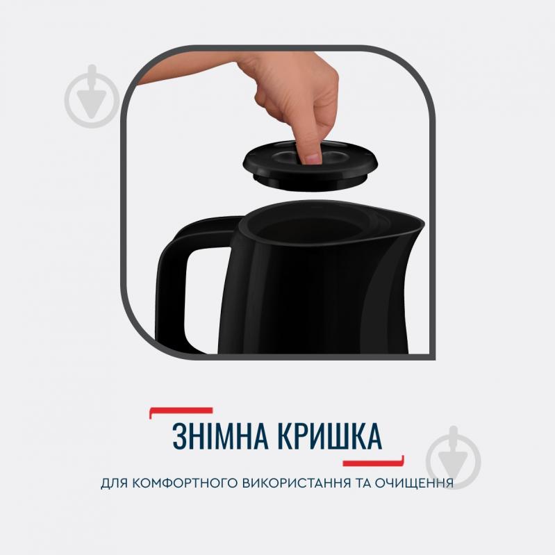 ВІТРИНА! Електрочайник Tefal Delfini KO150F30 - фото 10 ВІТРИНА! Електрочайник Tefal Delfini KO150F30 - фото 10