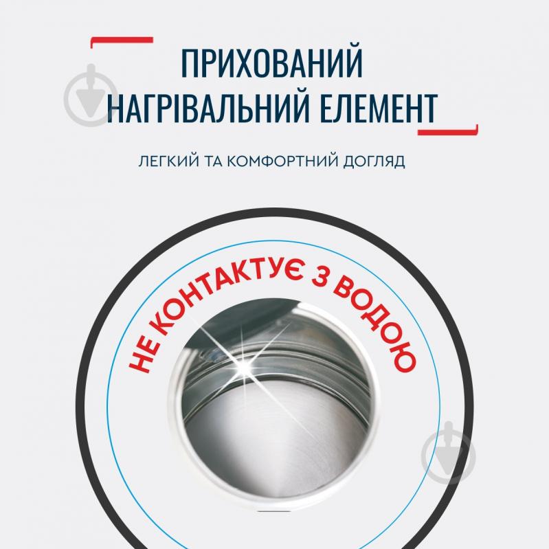 ВІТРИНА! Електрочайник Tefal Delfini KO150F30 - фото 4 ВІТРИНА! Електрочайник Tefal Delfini KO150F30 - фото 4