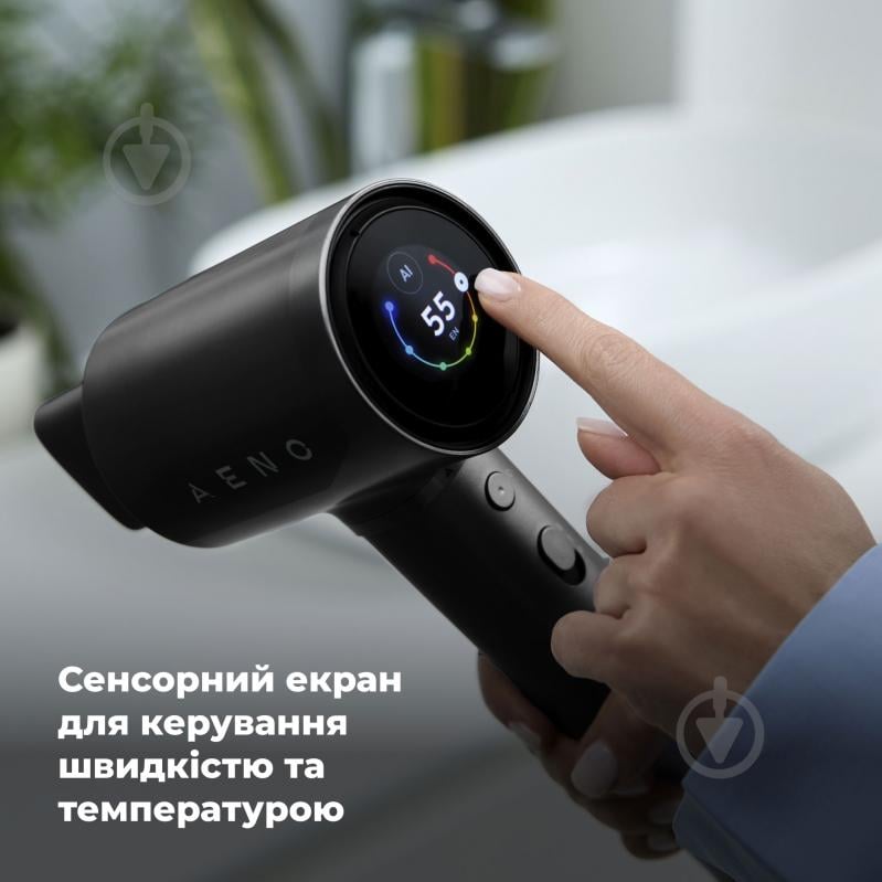 Фен AENO AI ProDryer HD5B - фото 18 Фен AENO AI ProDryer HD5B - фото 18