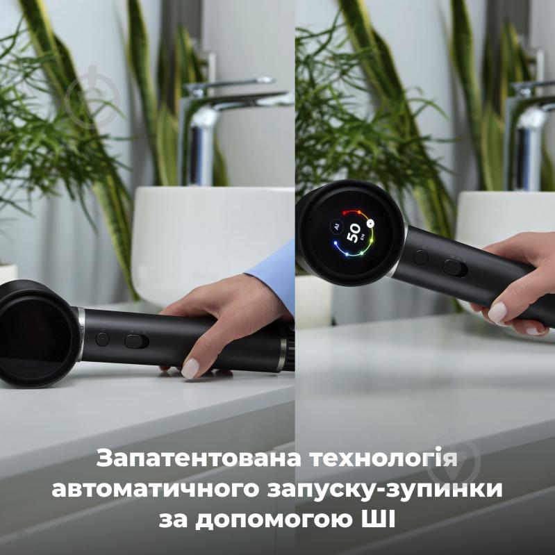 Фен AENO AI ProDryer HD5B - фото 11 Фен AENO AI ProDryer HD5B - фото 11