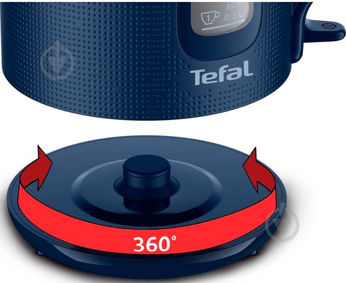 ВИТРИНА! Электрочайник Tefal KO2M0410 - фото 2 ВИТРИНА! Электрочайник Tefal KO2M0410 - фото 2