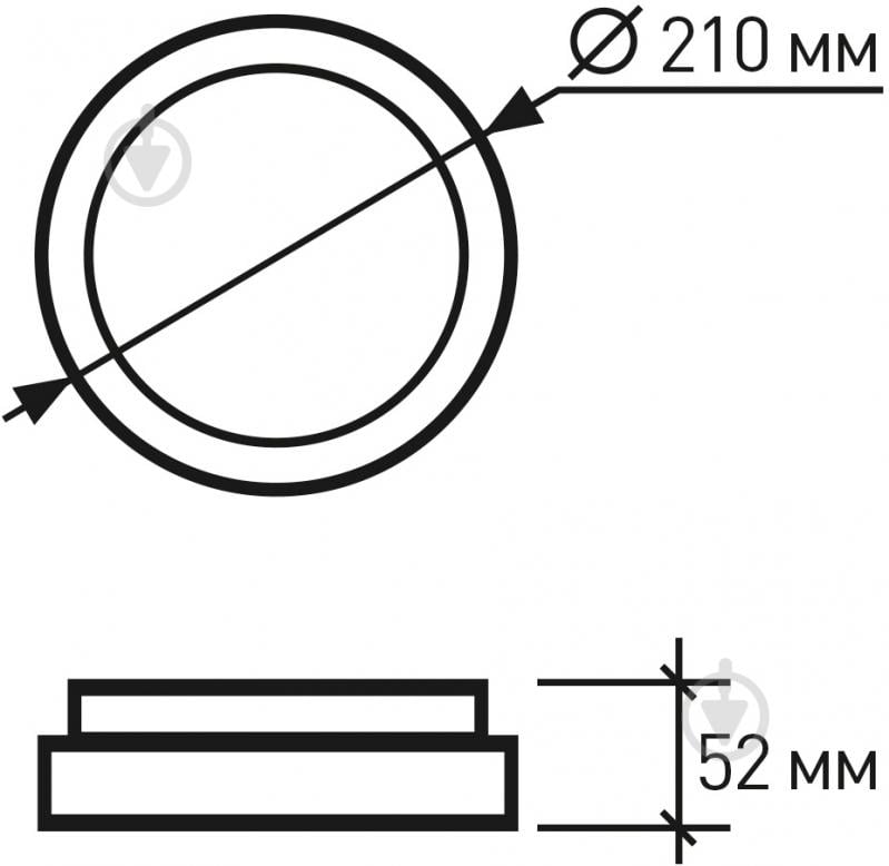 Світильник світлодіодний Eurolamp LED-NLR-20/55(P) 20 Вт білий 5500 К - фото 3