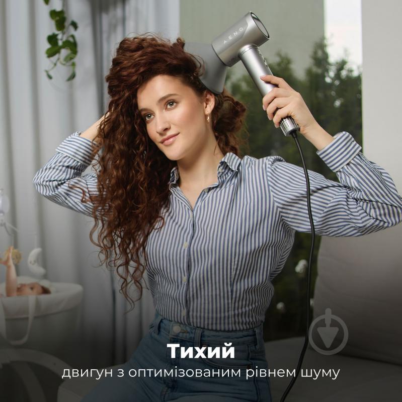 Фен AENO AI ProDryer HD5G - фото 16 Фен AENO AI ProDryer HD5G - фото 16