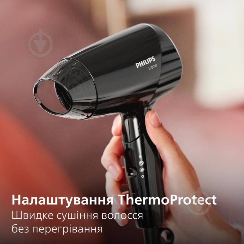 ВИТРИНА! Фен Philips EssentialCare BHC010/10 - фото 2 ВИТРИНА! Фен Philips EssentialCare BHC010/10 - фото 2