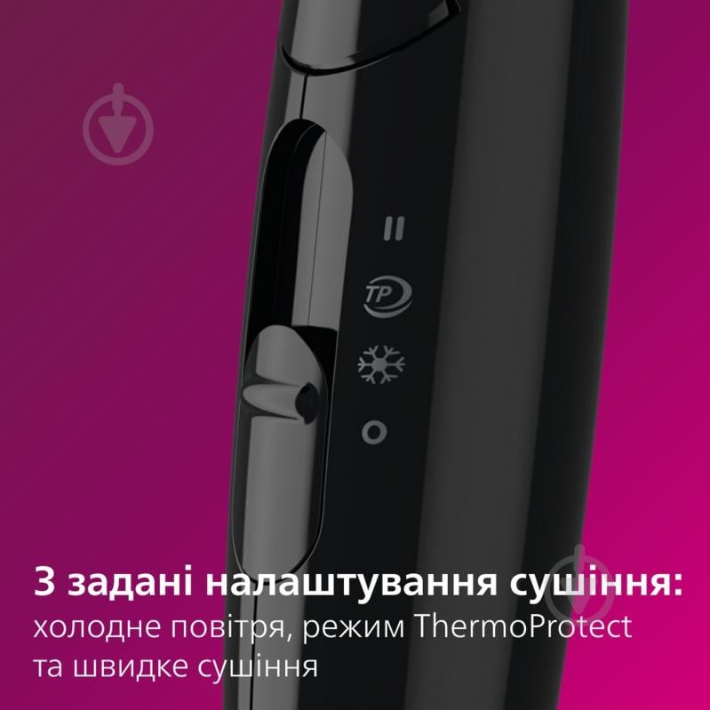 ВИТРИНА! Фен Philips EssentialCare BHC010/10 - фото 3 ВИТРИНА! Фен Philips EssentialCare BHC010/10 - фото 3