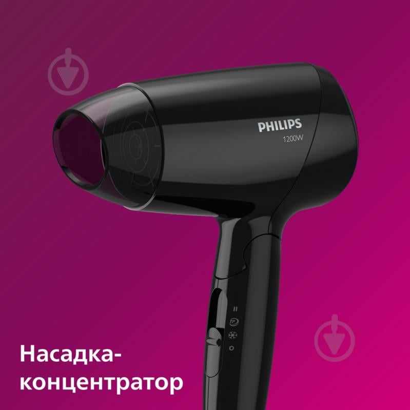 ВИТРИНА! Фен Philips EssentialCare BHC010/10 - фото 6 ВИТРИНА! Фен Philips EssentialCare BHC010/10 - фото 6