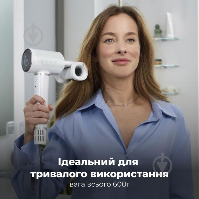 Фен AENO AI ProDryer HD5W - фото 13