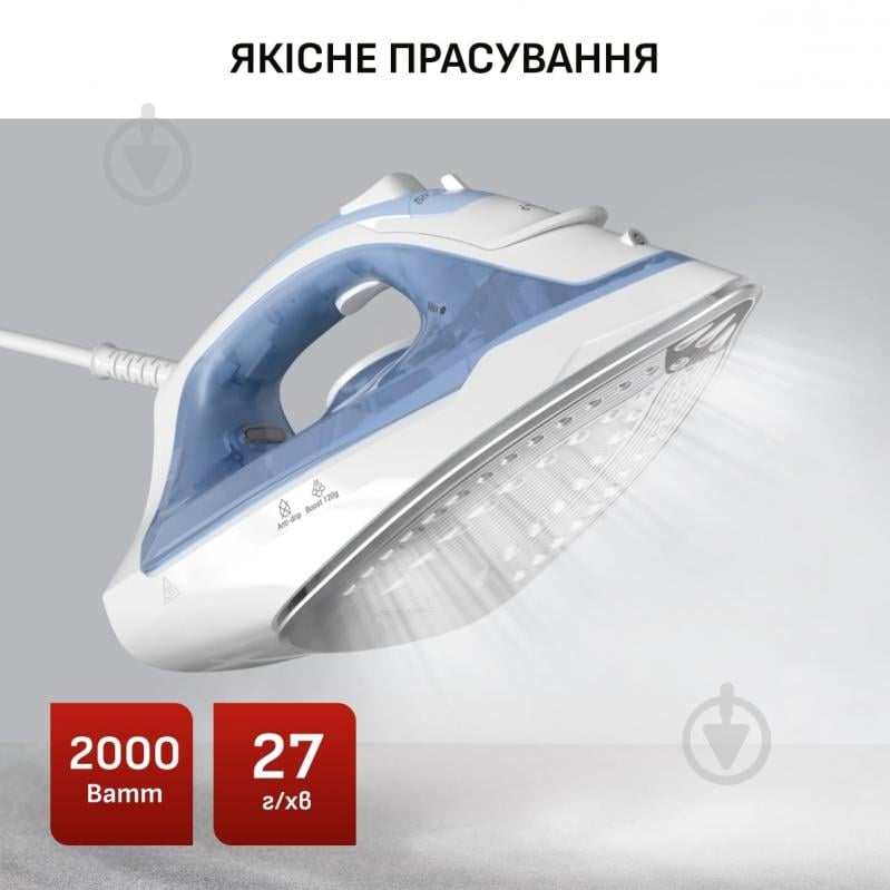 ВИТРИНА! Утюг Tefal FV2C41E0 - фото 3 ВИТРИНА! Утюг Tefal FV2C41E0 - фото 3