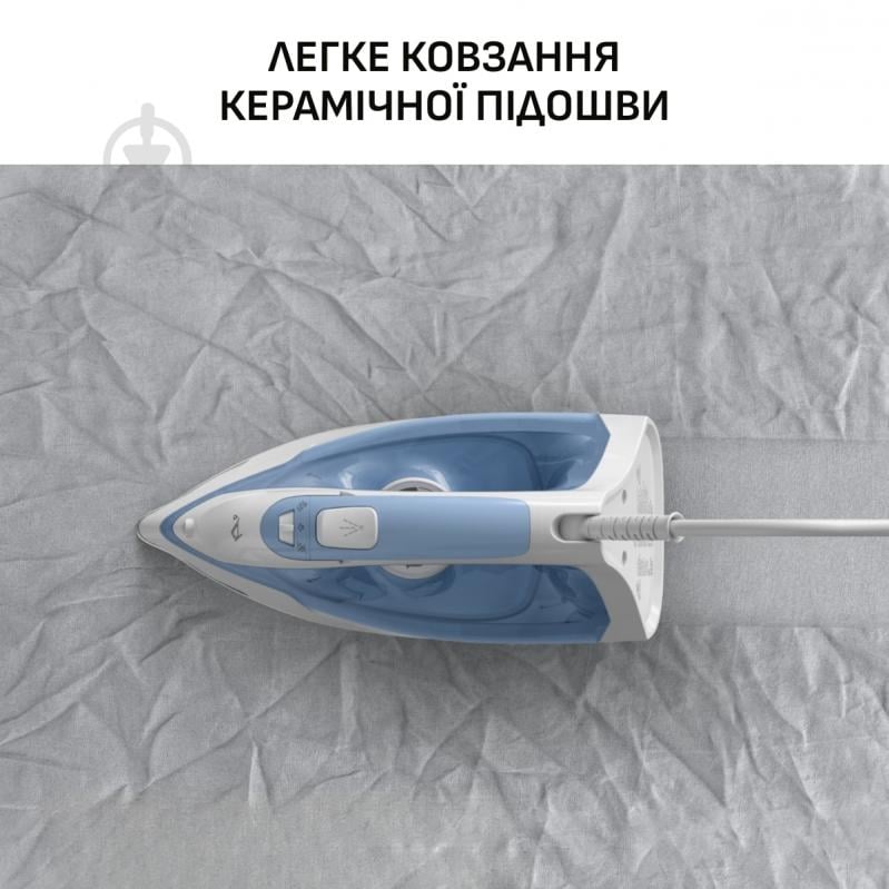 ВИТРИНА! Утюг Tefal FV2C41E0 - фото 6 ВИТРИНА! Утюг Tefal FV2C41E0 - фото 6