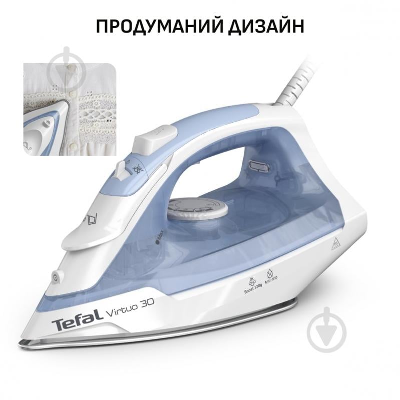 ВИТРИНА! Утюг Tefal FV2C41E0 - фото 9 ВИТРИНА! Утюг Tefal FV2C41E0 - фото 9