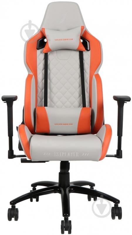 Кресло игровое 1stPlayer DK2 Pro белый - фото 1