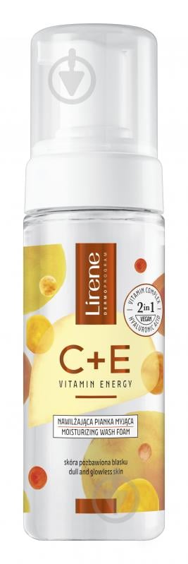 Подарочный набор для женщин Lirene C+E Vitamin Energy - фото 2