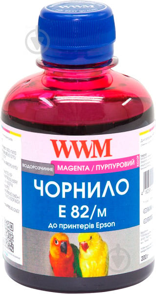 Чорнило WWM EPSON StPhoto R270/290, Magenta (E82/M) - фото 1