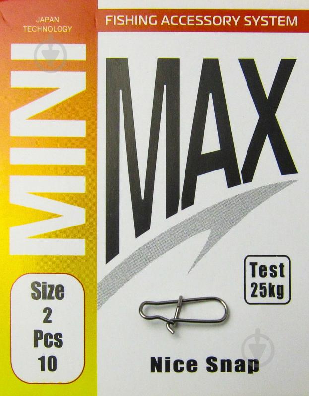 Застежка MiniMax Nice Snap 10 шт. YM-2004-2 - фото 1 Застежка MiniMax Nice Snap 10 шт. YM-2004-2 - фото 1