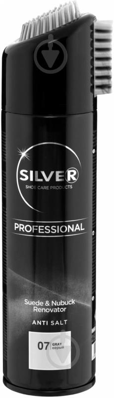 Спрей-краска Silver PRO Professional Suede & Nubuck Renovator 250 мл серый - фото 1