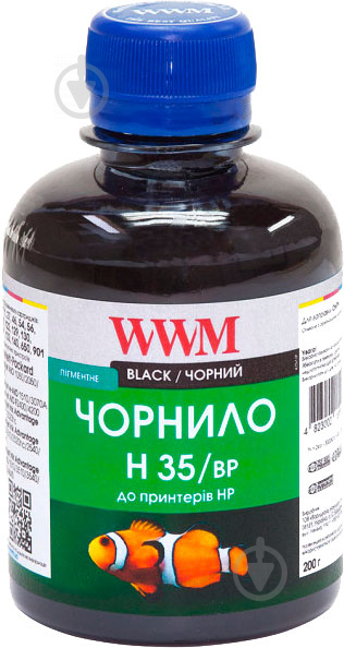 Чорнило WWM HP № 21/121/129/130/132/140 pigm (H35/BP) black - фото 1