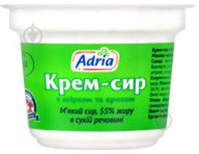 Сыр Adria с огурцом и укропом 55% 100 г - фото 1