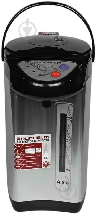 ВИТРИНА! Термопот Grunhelm GTP450SB - фото 2 ВИТРИНА! Термопот Grunhelm GTP450SB - фото 2