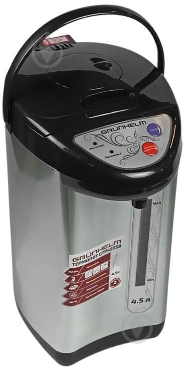 ВИТРИНА! Термопот Grunhelm GTP450SB - фото 4 ВИТРИНА! Термопот Grunhelm GTP450SB - фото 4