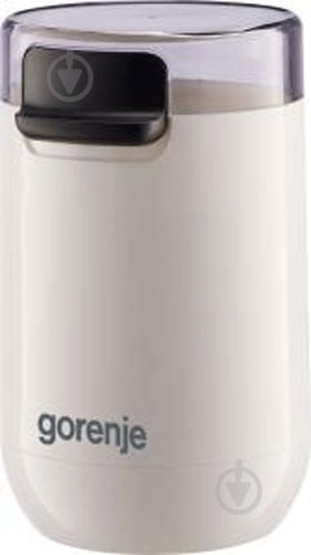 ВИТРИНА! Кофемолка Gorenje SMK150SW - фото 1