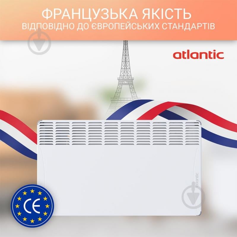 Конвектор электрический Atlantic F118 CMG-BD0/PR/M (1500W) - фото 6