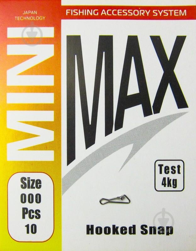 Застежка MiniMax Hooked Snap 10 шт. YM-2003-000 - фото 1 Застежка MiniMax Hooked Snap 10 шт. YM-2003-000 - фото 1